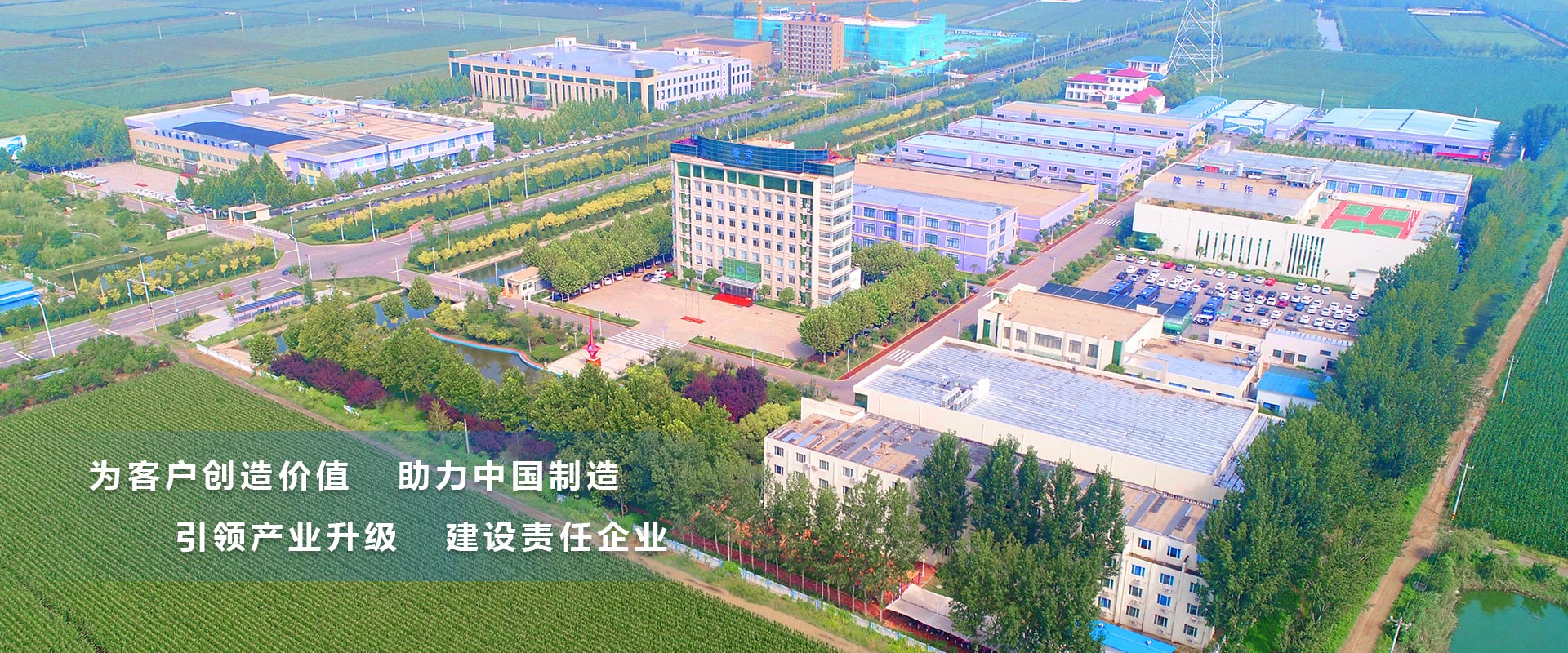 CMD368(中国区)体育有限公司官网