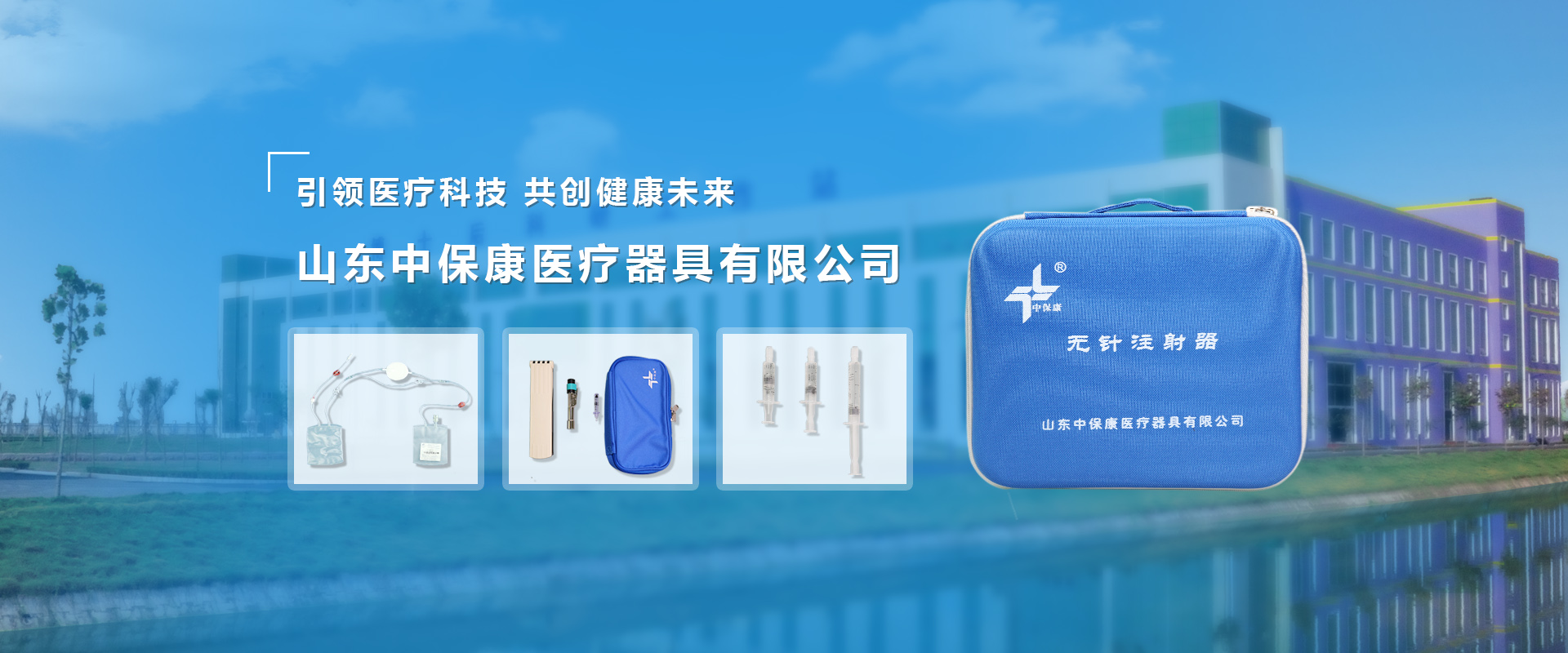 CMD368(中国区)体育有限公司官网