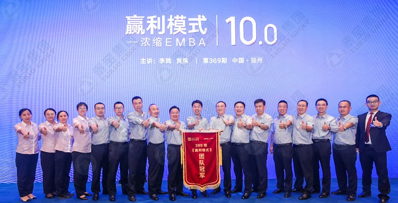 CMD368(中国区)体育有限公司官网