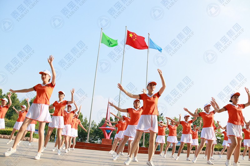 CMD368(中国区)体育有限公司官网