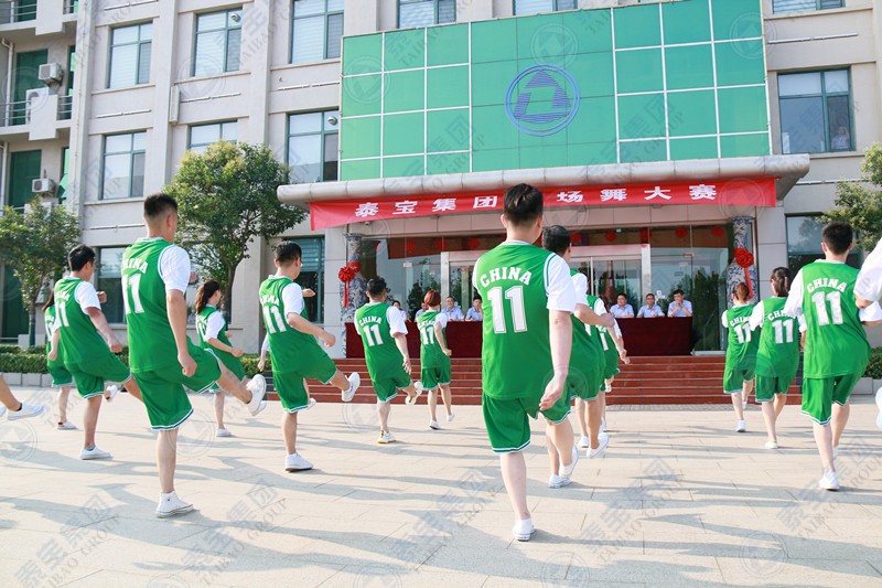 CMD368(中国区)体育有限公司官网