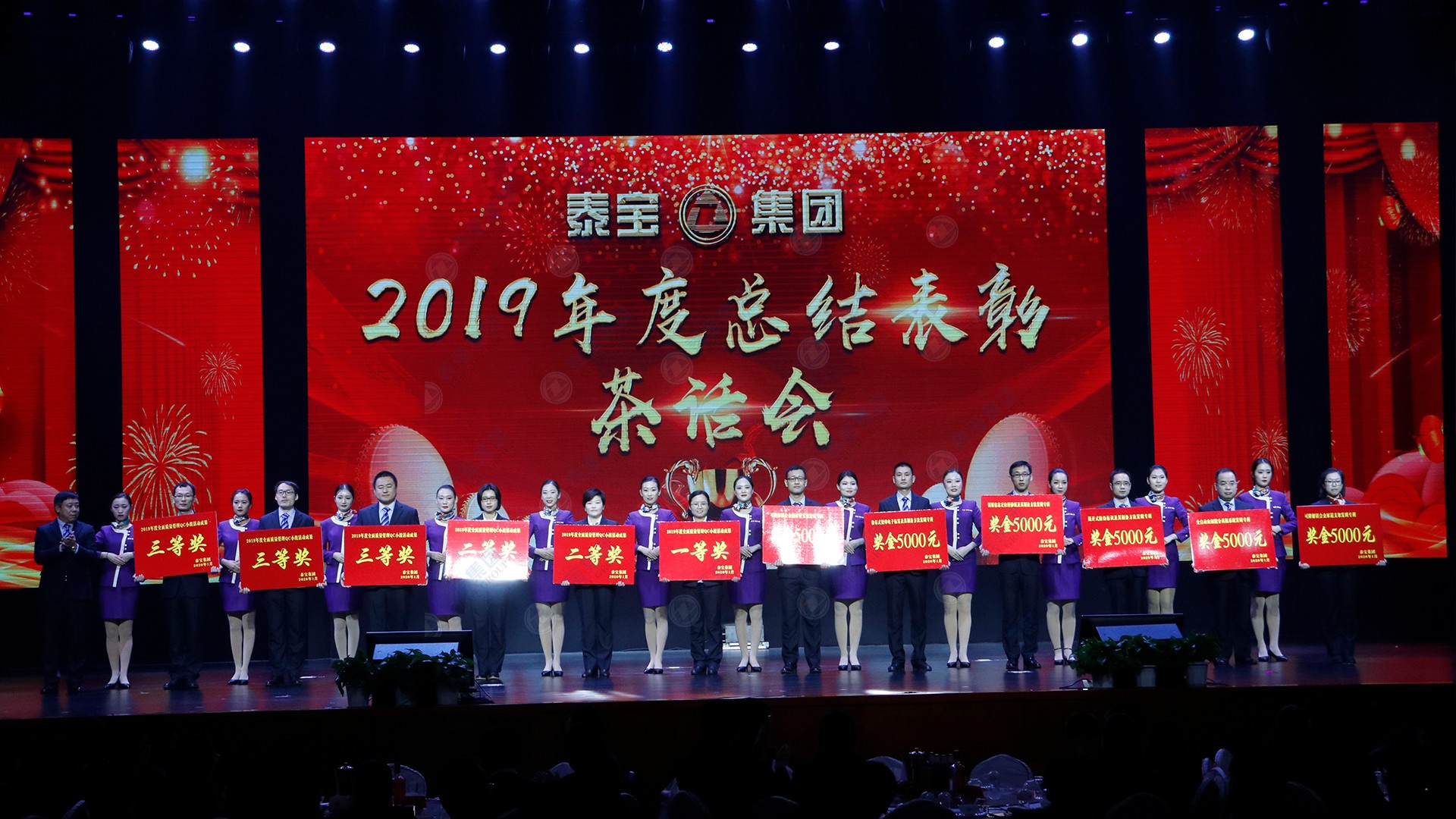 CMD368(中国区)体育有限公司官网