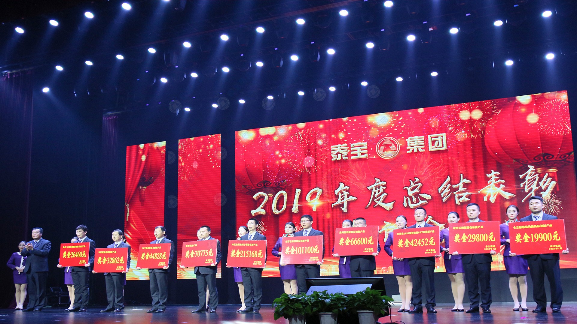 CMD368(中国区)体育有限公司官网