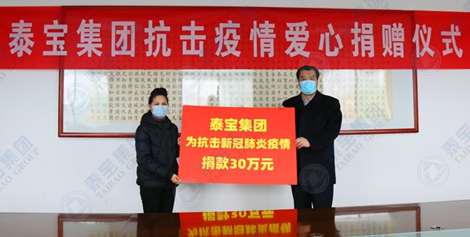 CMD368(中国区)体育有限公司官网