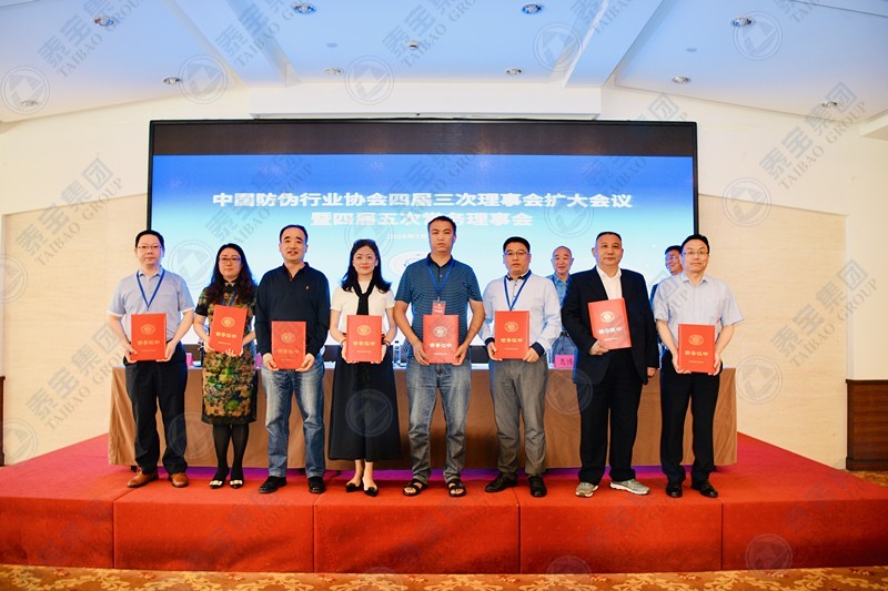 CMD368(中国区)体育有限公司官网