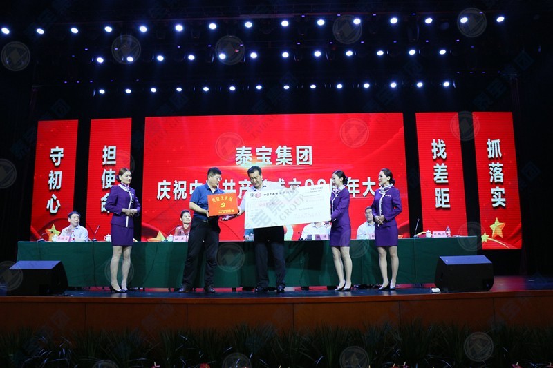 CMD368(中国区)体育有限公司官网