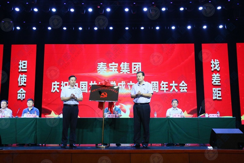 CMD368(中国区)体育有限公司官网