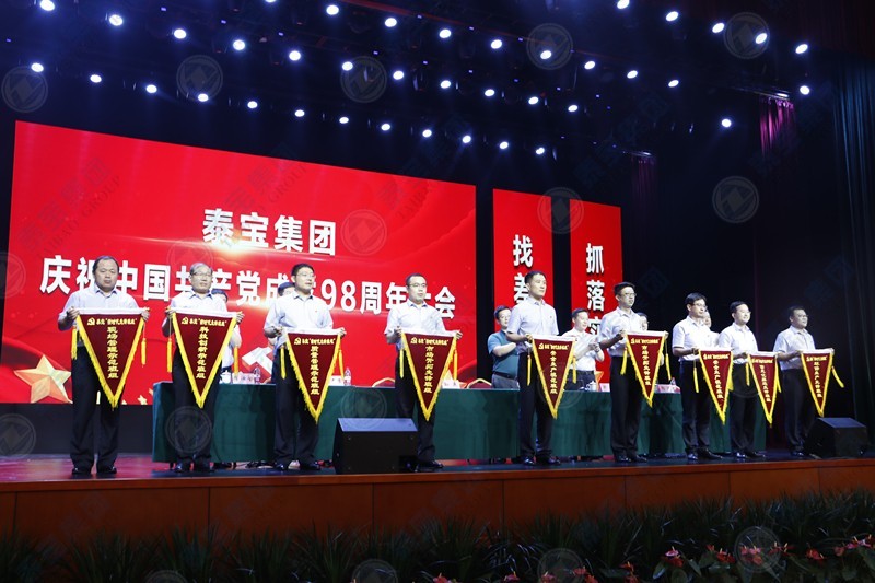 CMD368(中国区)体育有限公司官网