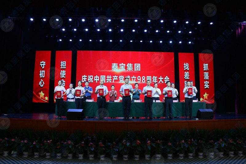 CMD368(中国区)体育有限公司官网
