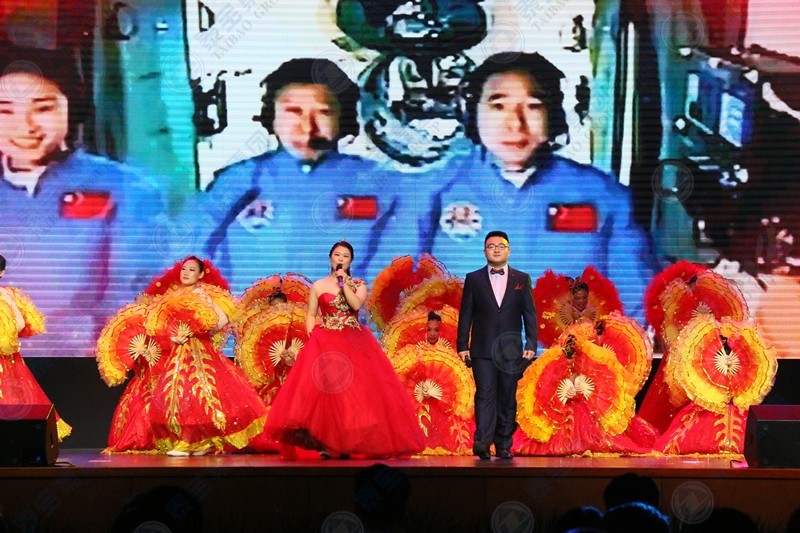 CMD368(中国区)体育有限公司官网