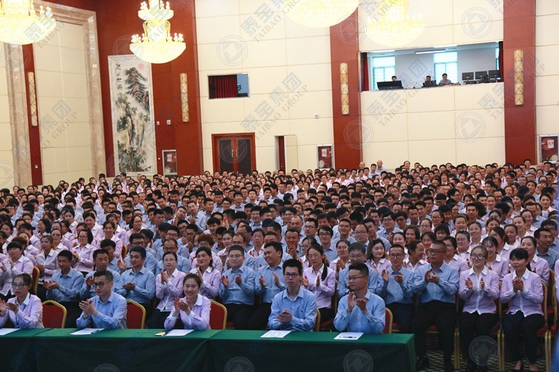 20201130132816761 CMD368(中国区)体育有限公司官网