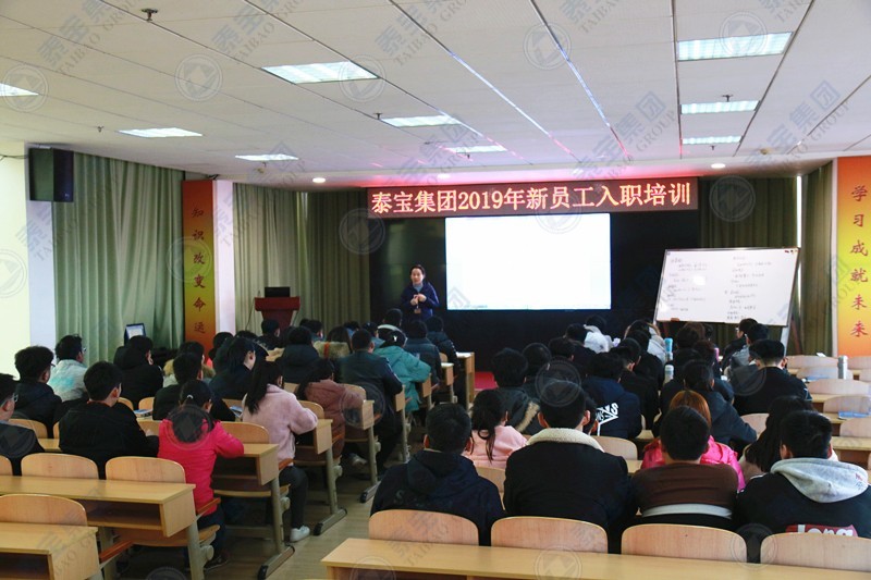 CMD368(中国区)体育有限公司官网