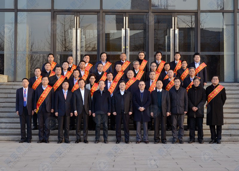 CMD368(中国区)体育有限公司官网