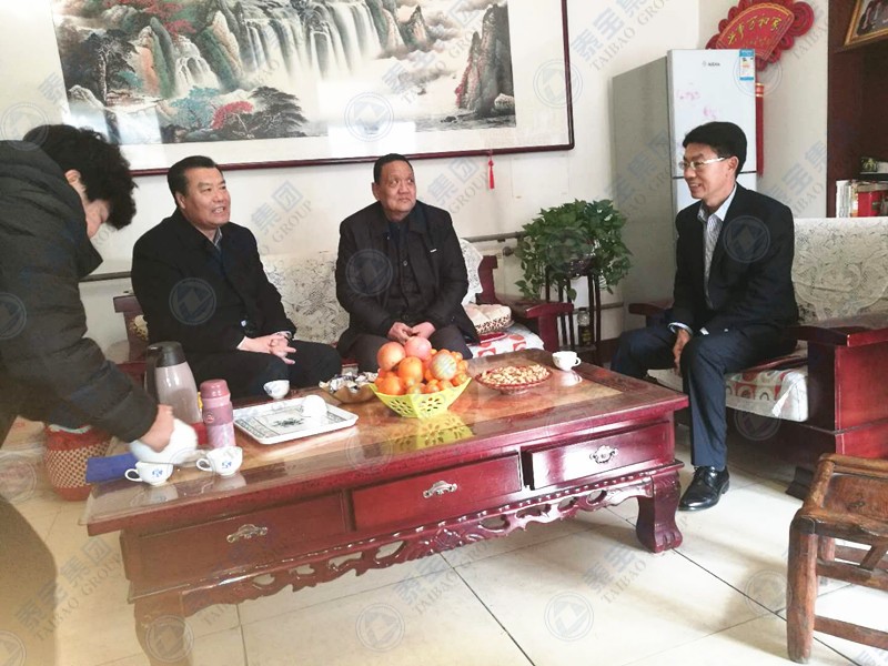 CMD368(中国区)体育有限公司官网