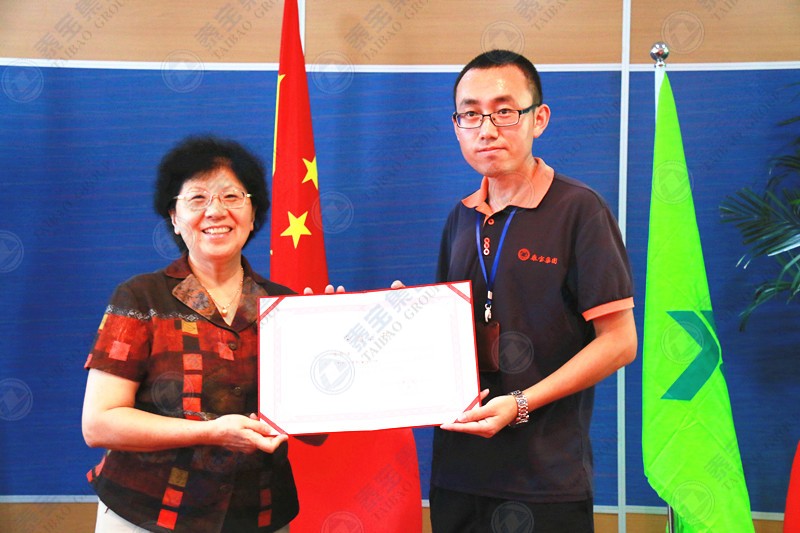 CMD368(中国区)体育有限公司官网