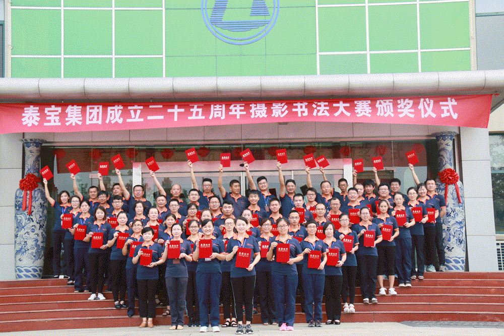 CMD368(中国区)体育有限公司官网