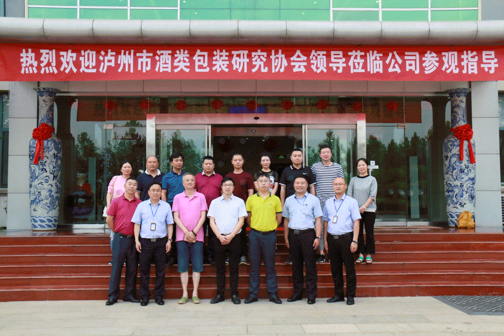 CMD368(中国区)体育有限公司官网