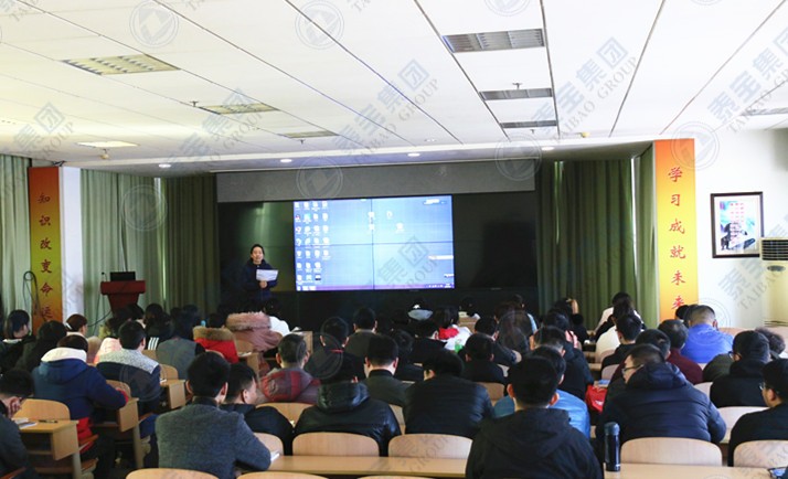 CMD368(中国区)体育有限公司官网