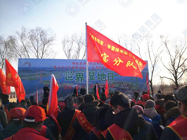 CMD368(中国区)体育有限公司官网