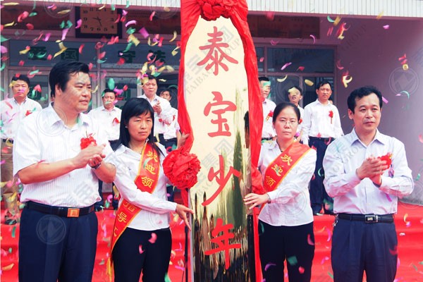 CMD368(中国区)体育有限公司官网