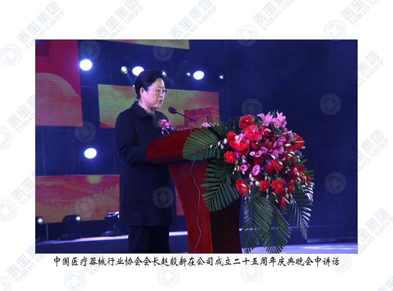 CMD368(中国区)体育有限公司官网