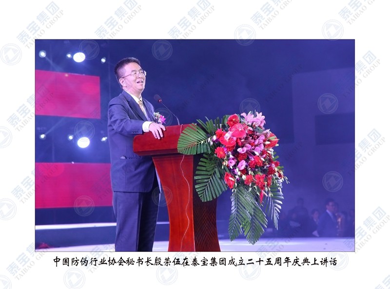 CMD368(中国区)体育有限公司官网