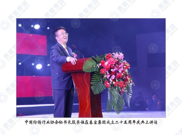 CMD368(中国区)体育有限公司官网