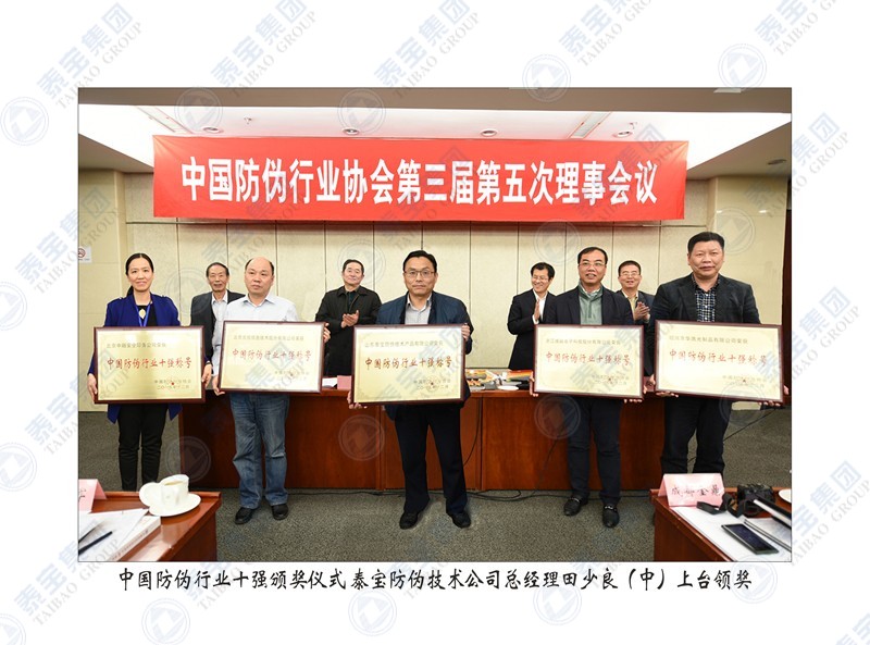 CMD368(中国区)体育有限公司官网