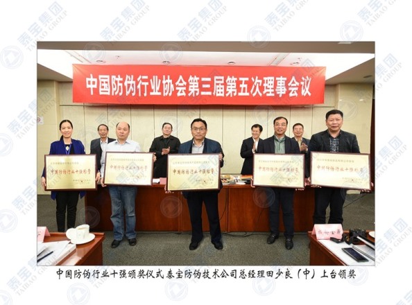 CMD368(中国区)体育有限公司官网