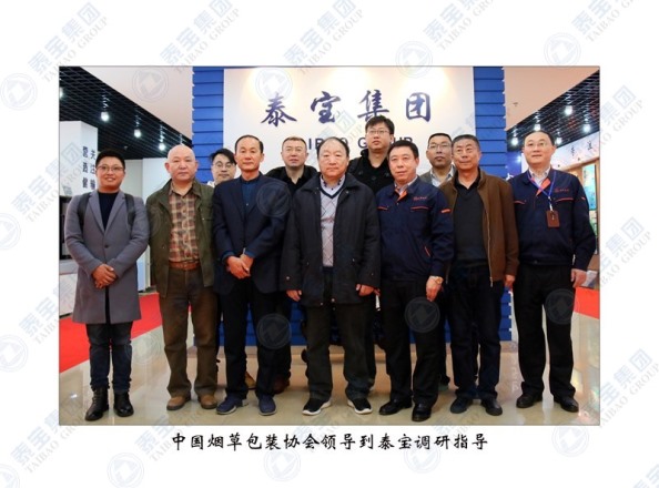 CMD368(中国区)体育有限公司官网