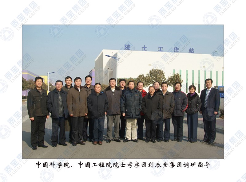 CMD368(中国区)体育有限公司官网