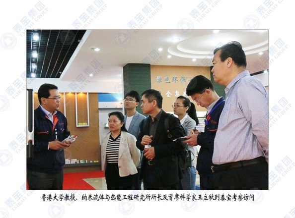 CMD368(中国区)体育有限公司官网