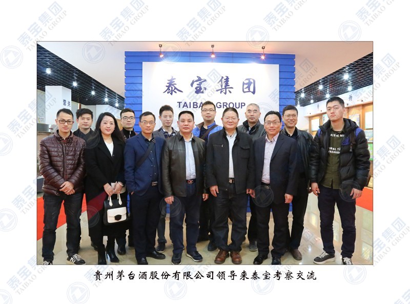 CMD368(中国区)体育有限公司官网