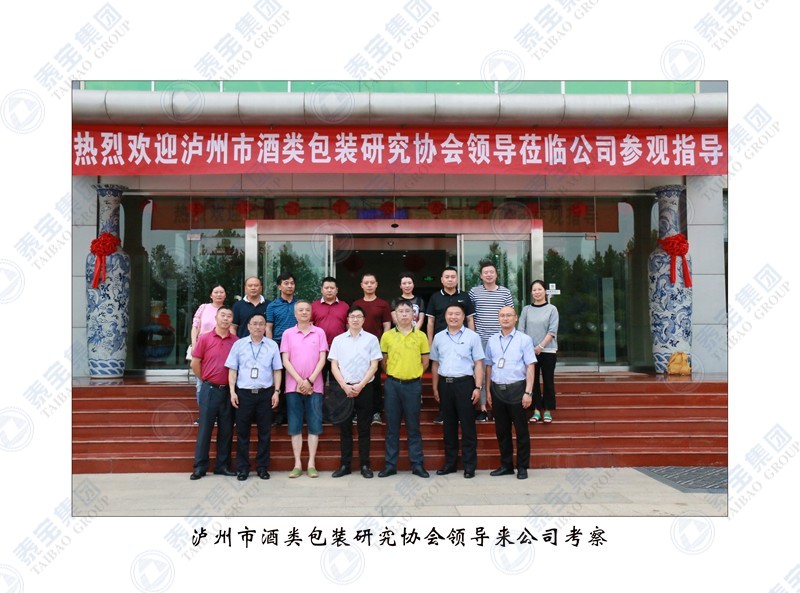 CMD368(中国区)体育有限公司官网