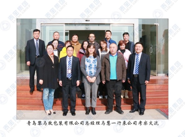 CMD368(中国区)体育有限公司官网