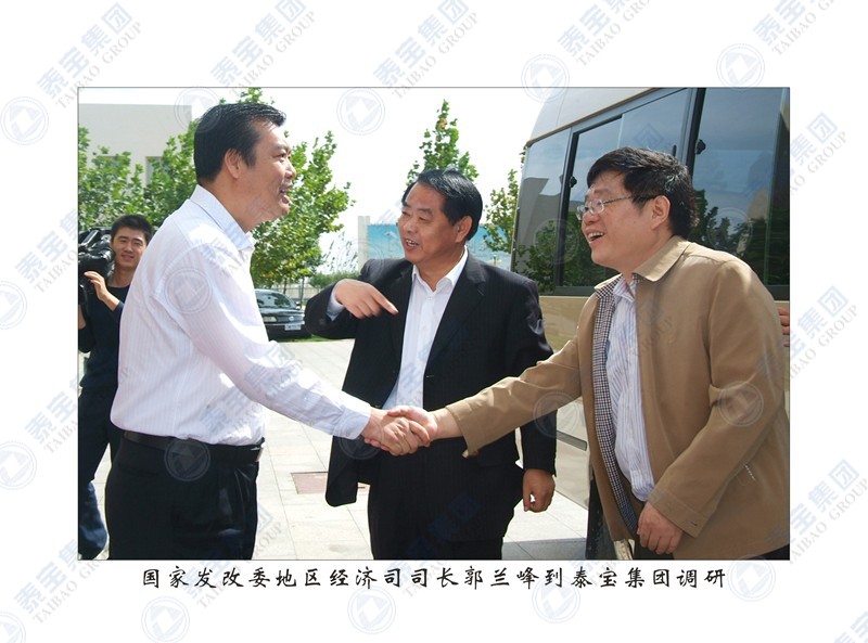 CMD368(中国区)体育有限公司官网