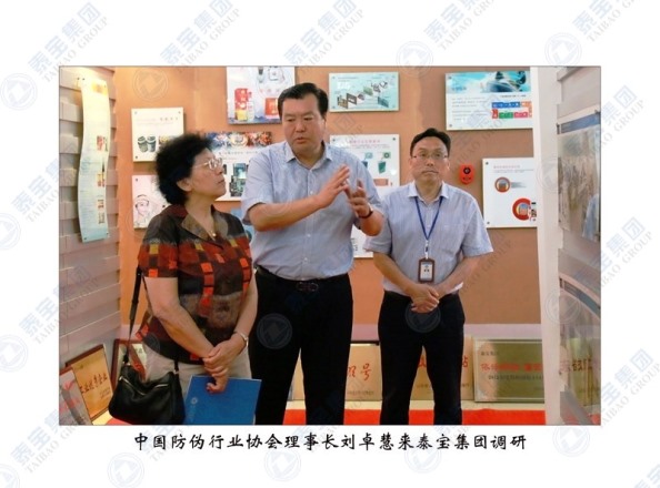 CMD368(中国区)体育有限公司官网