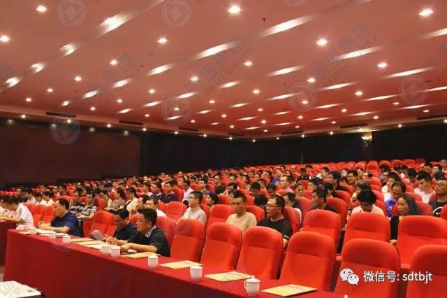 CMD368(中国区)体育有限公司官网