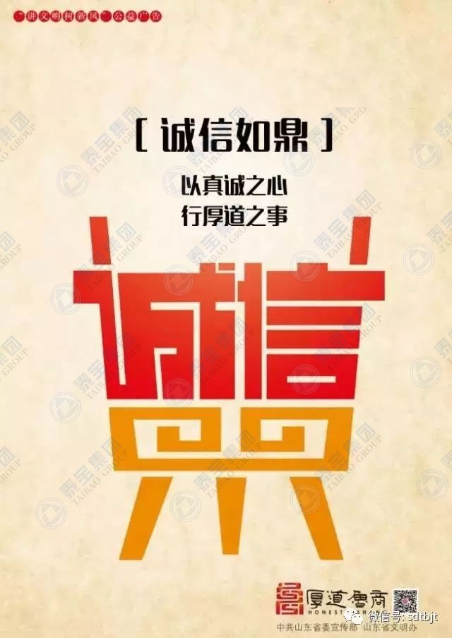 CMD368(中国区)体育有限公司官网