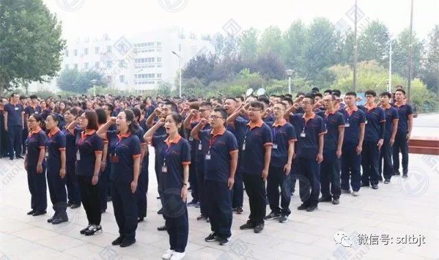 CMD368(中国区)体育有限公司官网