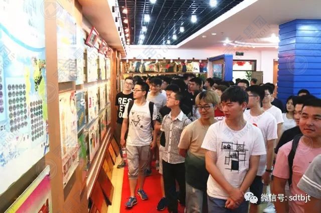 CMD368(中国区)体育有限公司官网