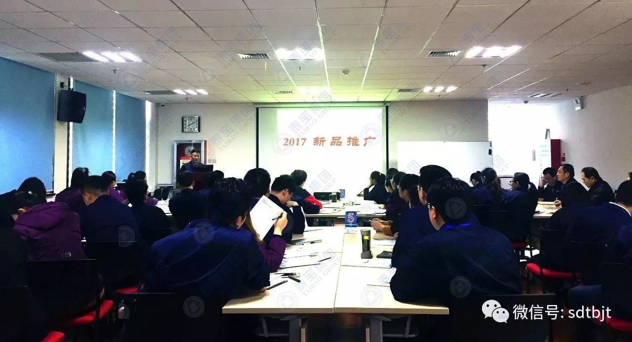 CMD368(中国区)体育有限公司官网