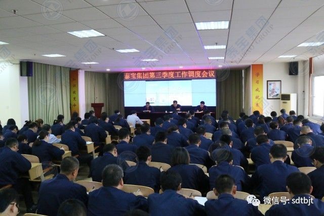 CMD368(中国区)体育有限公司官网