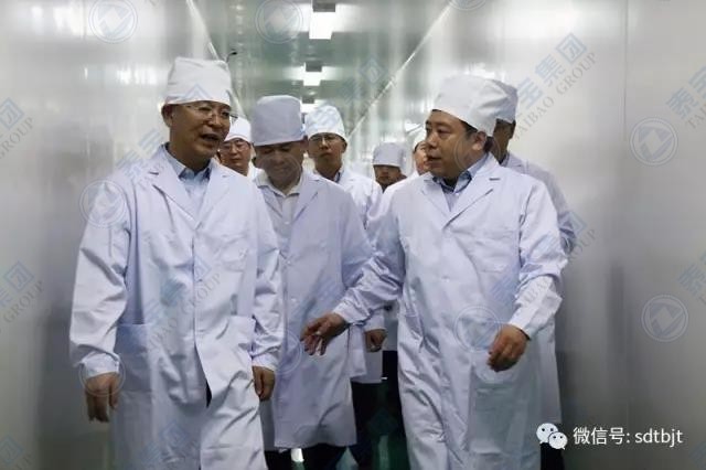CMD368(中国区)体育有限公司官网