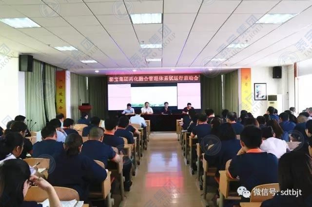 CMD368(中国区)体育有限公司官网