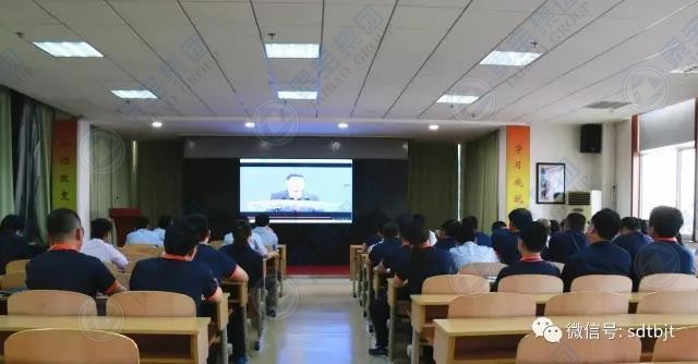 CMD368(中国区)体育有限公司官网