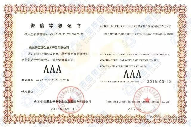 CMD368(中国区)体育有限公司官网