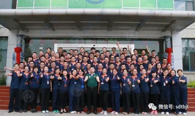 CMD368(中国区)体育有限公司官网