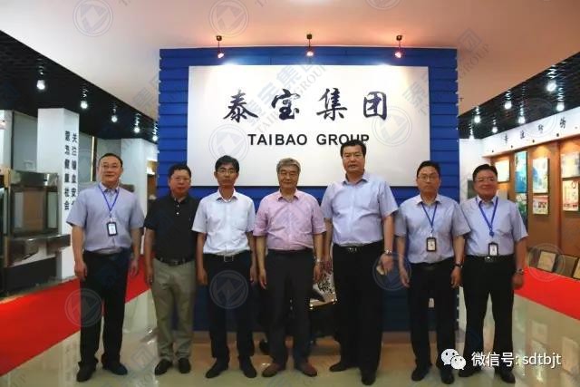 CMD368(中国区)体育有限公司官网