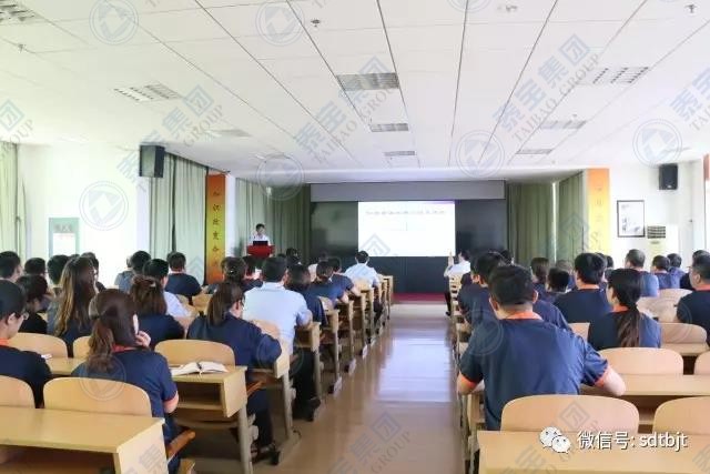 CMD368(中国区)体育有限公司官网
